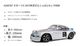 �ڼ���о��ʡ� �������ԡ�������HPI ��hpi-racing�ۡ�Sport 3 1973 Porsche Carrera RSR��1973 �ݥ륷�� ����� RSR�����֡���#160787 Sport 3���ڥ֥饷�쥹�С������ۥХåƥ꡼�ʤ�/�ʰ׽��Ŵ�ʤ�