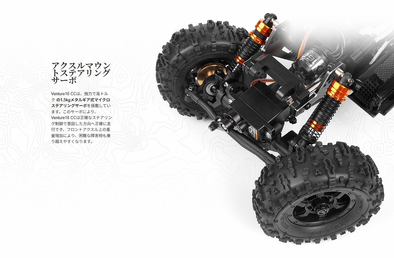 �ں߸�¨Ǽ�ۡ�hpi-racing�ۡڥ������ԡ�������HPI Racing VENTURE18 CC Versions �����֡�#160809�ۡڥ֥饷�쥹�⡼�������͡�