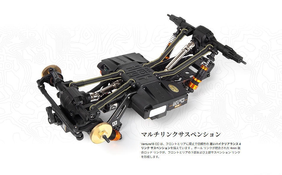 �ں߸�¨Ǽ�ۡ�hpi-racing�ۡڥ������ԡ�������HPI Racing VENTURE18 CC Versions �����֡�#160809�ۡڥ֥饷�쥹�⡼�������͡�