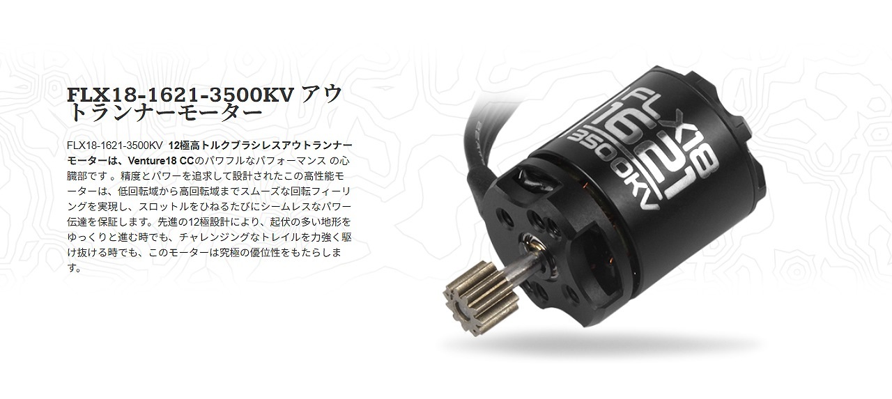 �ں߸�¨Ǽ�ۡ�hpi-racing�ۡڥ������ԡ�������HPI Racing VENTURE18 CC Versions �����֡�#160809�ۡڥ֥饷�쥹�⡼�������͡�