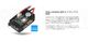 �ں߸�¨Ǽ�ۡ�hpi-racing�ۡڥ������ԡ�������HPI Racing VENTURE18 CC Versions �����֡�#160809�ۡڥ֥饷�쥹�⡼�������͡�