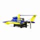 �ڼ���о��ʡ�HorizonHobby��34" Pro Boat Miss Illinois U-34 ���֡�PRB-2072T1