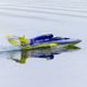 �ڼ���о��ʡ�HorizonHobby��34" Pro Boat Miss Illinois U-34 ���֡�PRB-2072T1