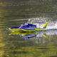 �ڼ���о��ʡ�HorizonHobby��34" Pro Boat Miss Illinois U-34 ���֡�PRB-2072T1
