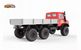 �ڼ���о��ʡۿ���ȯ�䡡CROSS RC 1/6 EMO XXL���꡼�� 6X6��å����֡��֡ۥ�륻�ǥ��٥�� ���˥⥰���ȥ�å��С������ڥץ��ܵ�Ŭǧ��Ѥߡۡڥ֥饷�⡼�����С�������