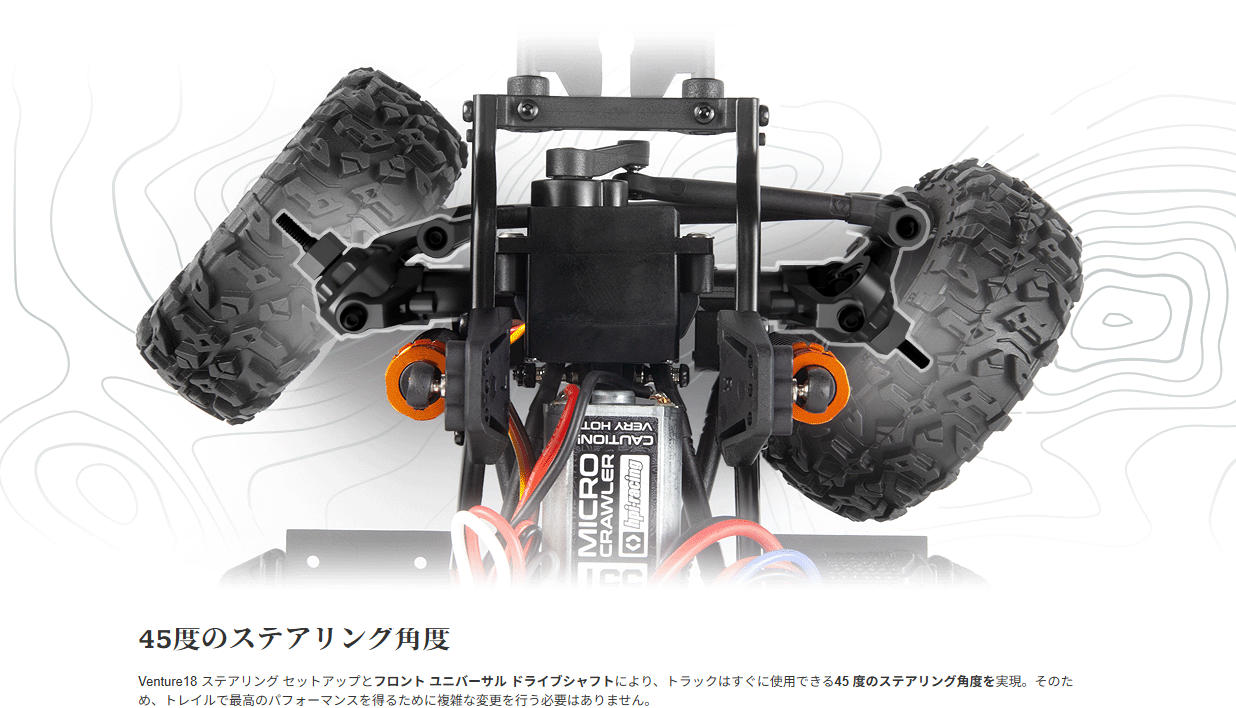 �ں߸�¨Ǽ�ۡ�hpi-racing�ۡڥ������ԡ�������HPI Racing Venture18 U4 Ford Bronco 4400 �����֡�#160805�ۡڥ֥饷�쥹�⡼�������͡�