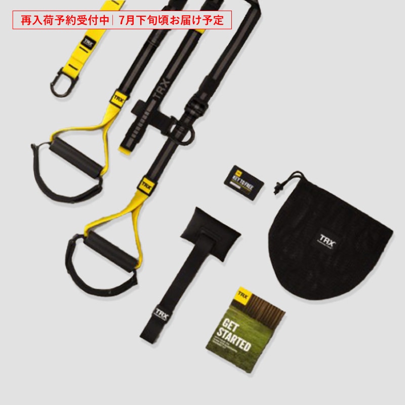 TRX HOME2 - TRXトレーニングジャパン 【公式オンラインショップ】