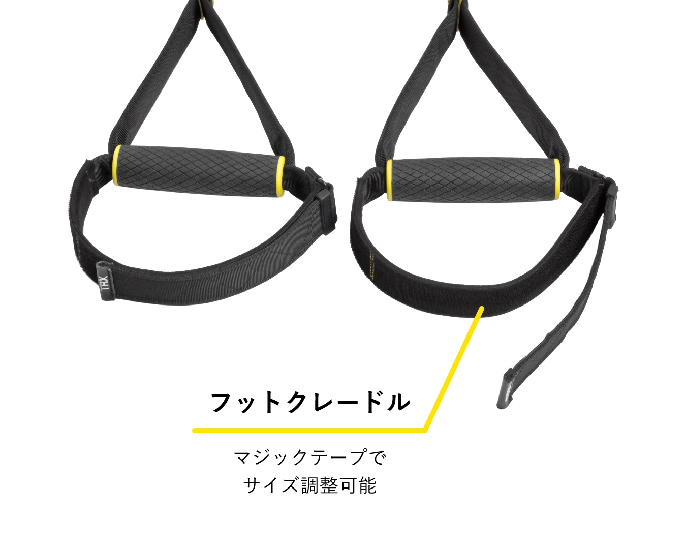 TRX CLUB4 - TRXトレーニングジャパン 【公式オンラインショップ】