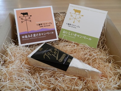 十勝野フロマージュ　特選　チーズセット　プランA