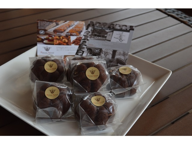 Bossa Nova　オーガニックカカオのフォンダンショコラ　6個