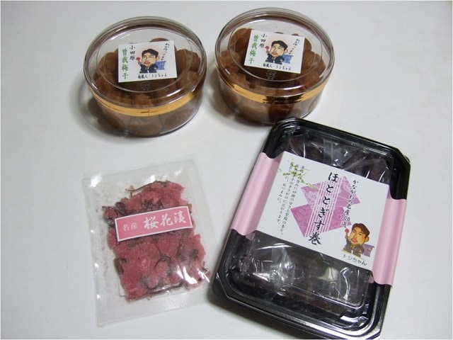 かながわの名産100選「小田原曽我梅干」「ほととぎす巻」「八重桜の塩漬」詰合せ