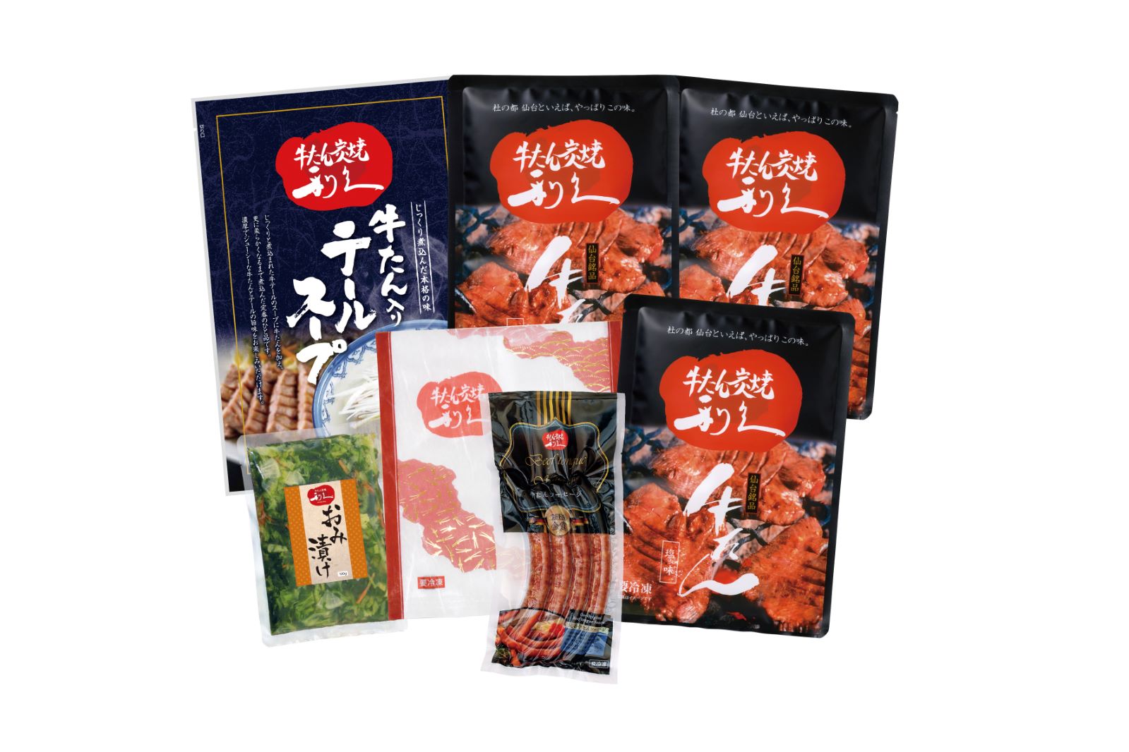 牛たん彩りセットTG24(牛たん塩味100g×3袋、牛たんソーセージ120g×1、おみ漬け100g×1、牛たんおかず味噌味120g×1、テールスープ250g×1)