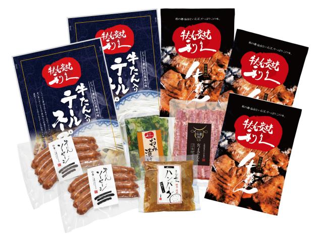 牛たん贅沢セットTH24　(牛たん塩味100g×3袋、他5種)