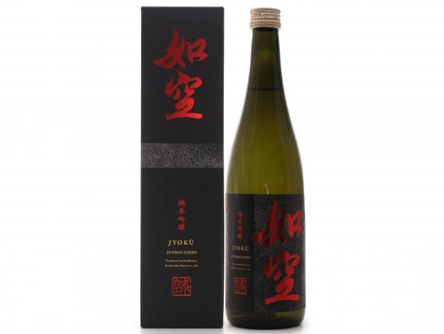 如空　純米吟醸