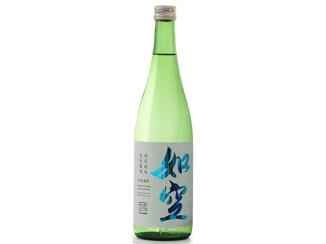 如空　特別純米生貯蔵酒