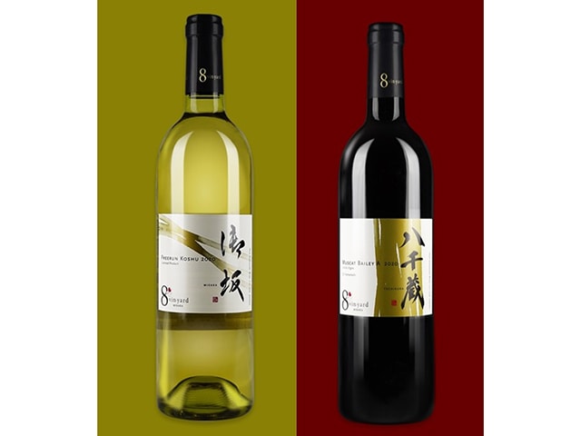 ニュー山梨ワイン 750mlワイン　こだわりの2本セット(御坂(甲州白・辛口)、八千蔵(マスカットベーリーA・辛口) 各1本)