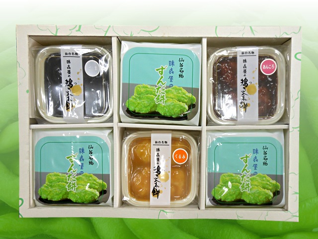仙台名物　味喜屋のずんだ餅4種6パック詰合わせ(ずんだ3パック、くるみ・ごま・あんころ　各1パック)