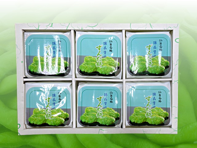 仙台名物　味喜屋のずんだ餅(4個×6パック)