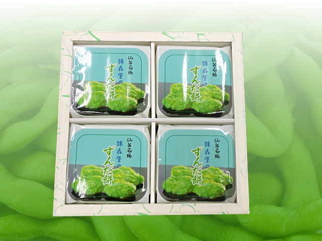 仙台名物　味喜屋のずんだ餅(4個×4パック)