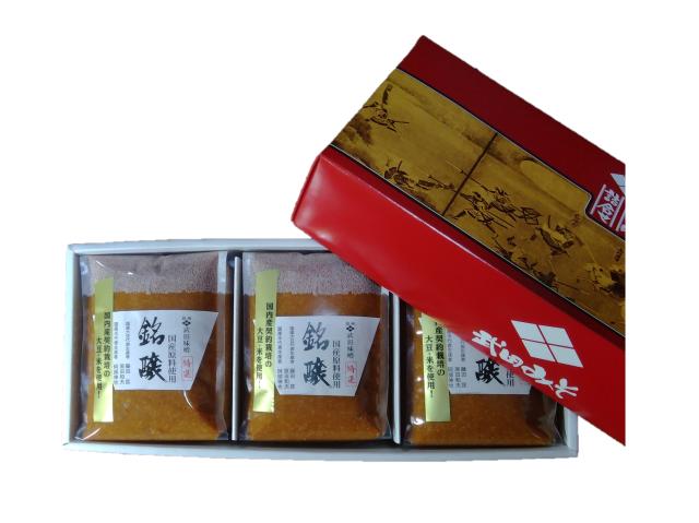 信州武田味噌 みそ 特選銘醸(化粧箱入り)1kg×3個