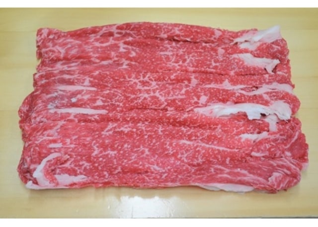 前沢牛　切落とし　500g