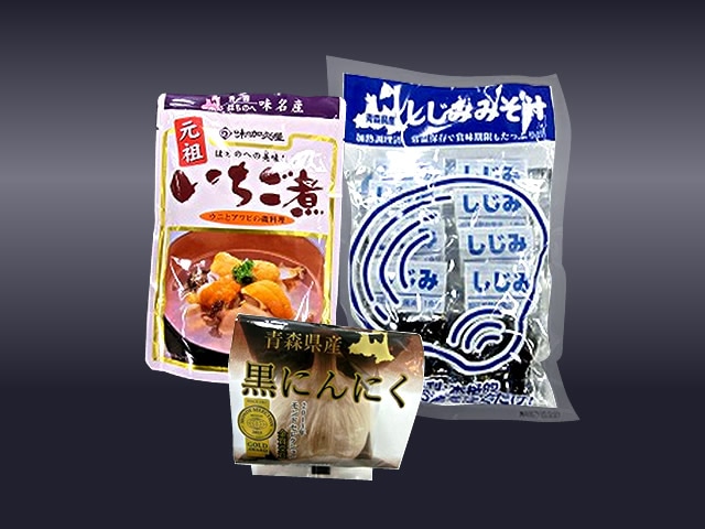 青森厳選　黒にんにく・しじみみそ汁3種セット