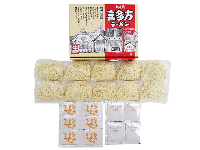 喜多方ラーメン(生麺10食)　　土産箱