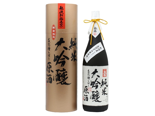 純米大吟醸　槽しぼり原酒　1800ml