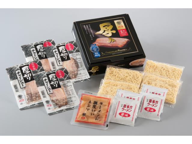 河京　喜多方ラーメンプレミアム4食「厚み」