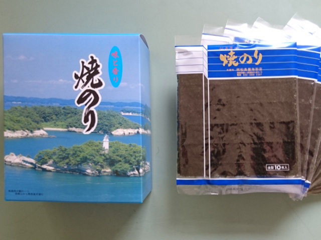 宮城寒流のり　紺金印 (10枚×10帖)