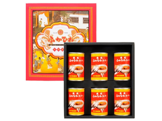 龍鳳ふかひれスープ　(150g×6缶)