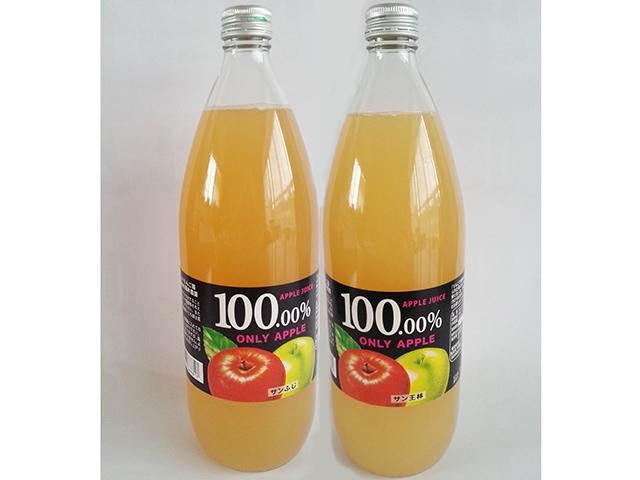 【福島】贅沢リンゴジュースセット(サンふじ、サン王林)