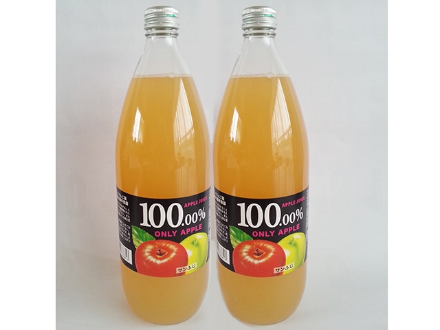 【福島】贅沢リンゴジュースセット(サンふじ2本)