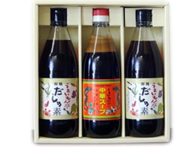 有田産和風だしの素、中華スープ3本セット