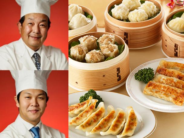 四川飯店　陳建一 陳建太郎　親子点心6種セット(マンゴープリン2個付き)TECP008