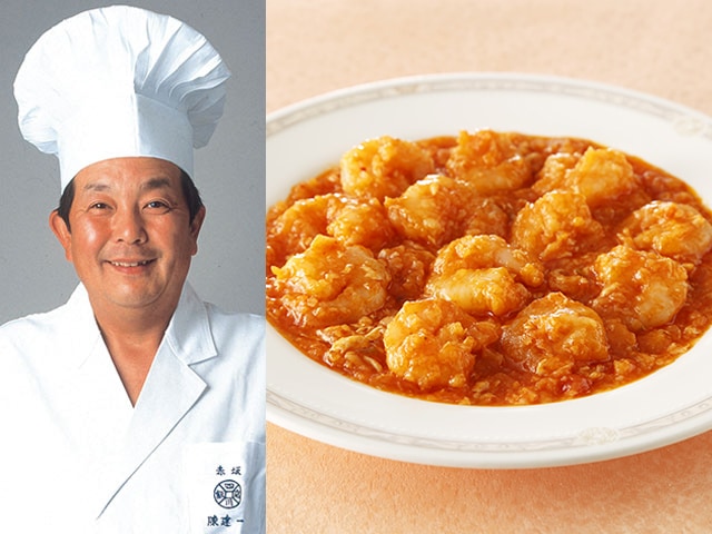 四川飯店　陳建一　乾焼蝦仁6袋セット(マンゴープリン2個付き)TECP001