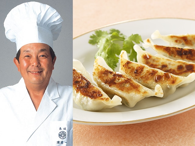 四川飯店　陳建一　餃子(6個入)10袋セット(マンゴープリン2個付き)TECP005