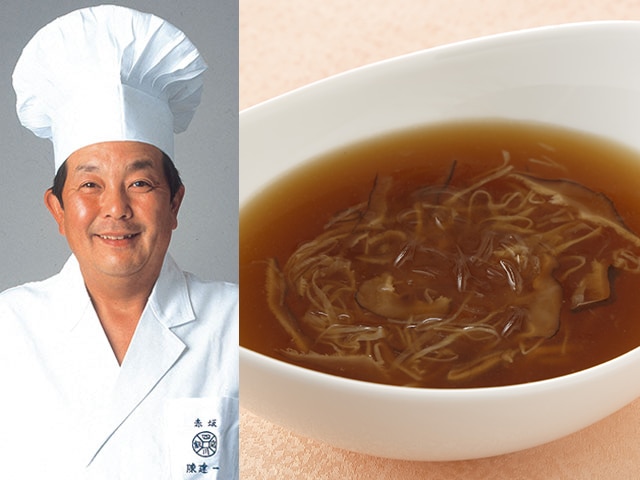 四川飯店　陳建一　魚翅湯3袋セット(マンゴープリン2個付き)TECP007