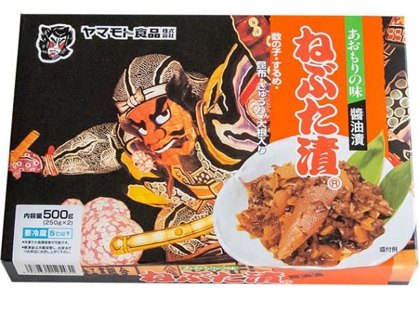 ねぶた漬・子っこちゃんセット