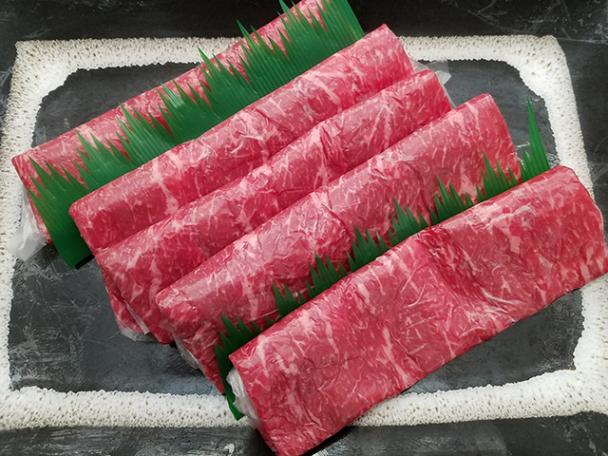 甲州ワインビーフモモすき焼き用　1kg(500g×2p)