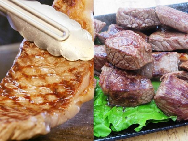 甲州ワインビーフ　ステーキセット(サーロインステーキ200g×3枚・モモサイコロステーキ450g)