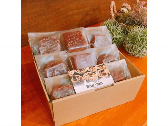 バラのフィナンシェ&レモンキューブケーキ詰め合わせ(フィナンシェ6個・キューブケーキ3個)