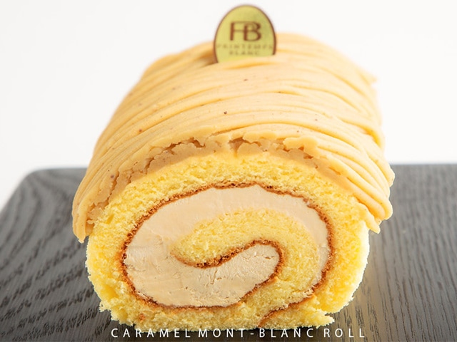 キャラメルもんぶらんロール(長さ18cm、直径約10cm)