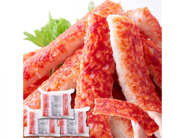【業務用】タラバガニ風かにかまぼこ1.2kg(400g×3袋)