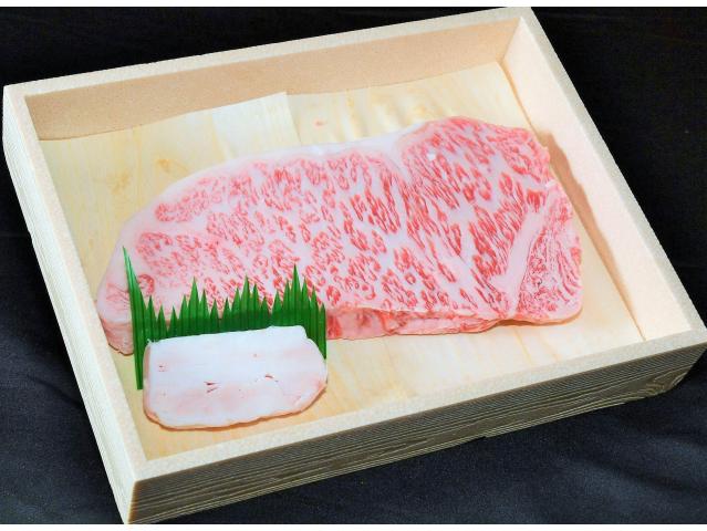 仙台牛黒毛和牛A-5サーロインステーキ用300g