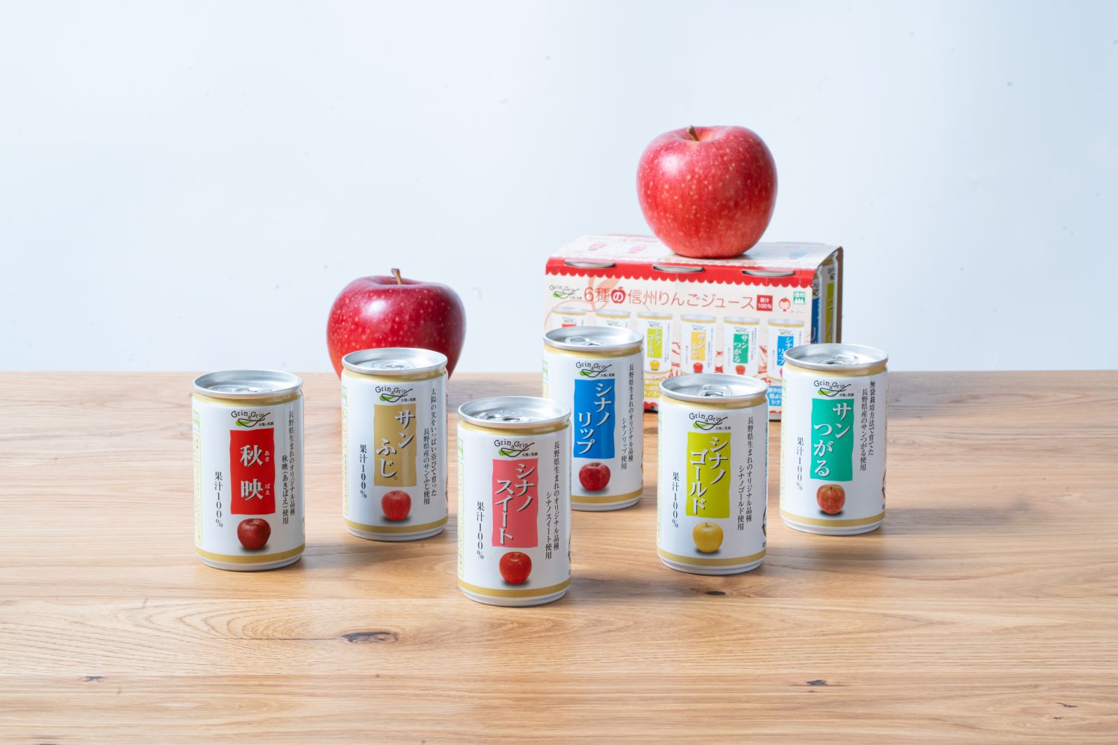 長野産　6種の信州りんごジュース 30缶(160g×各5缶)