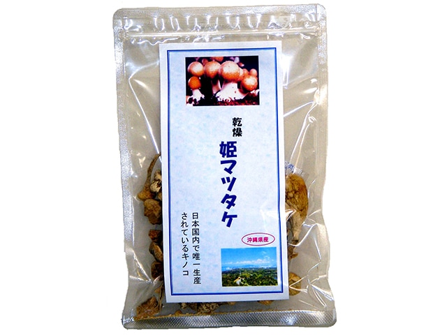 乾燥姫マツタケ 30g