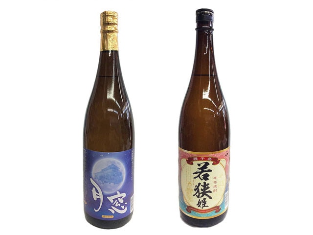 種子島産の芋で作った焼酎2本セット(月窓・若狭姫　各1800ml)