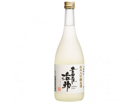無濾過無加水の究極の生原酒 純米大吟醸 生酒 吉田屋治助 720ml | お酒