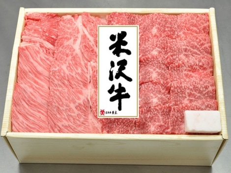 米沢牛　焼肉用　450g(肩ロース250g、肩200g)